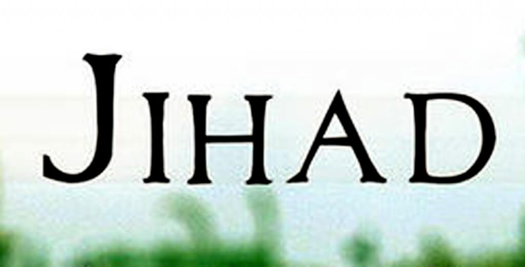 What is Jihad? - What do you know about Islam and terrorism