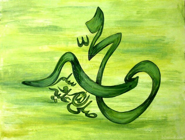 Prophet-Muhammad