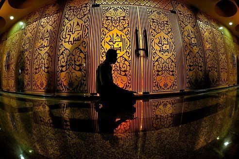 Faraid of Salah