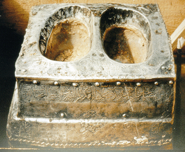MAQAAM-E-IBRAHEEM