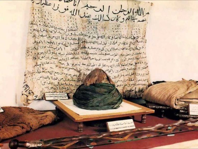 Founder of Islam
