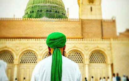 An Introduction to the Beliefs and Traditions of the Sunni Muslims
