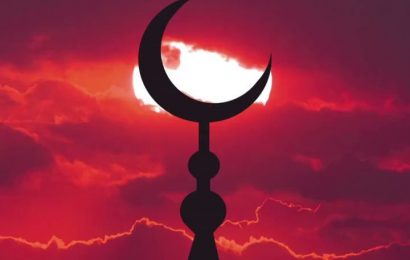The Symbol of Islam: Understanding the Crescent Moon and Star