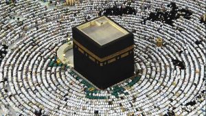 Symbol of Islam