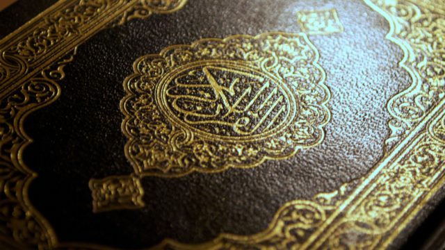 What is the Holy Book of Islam