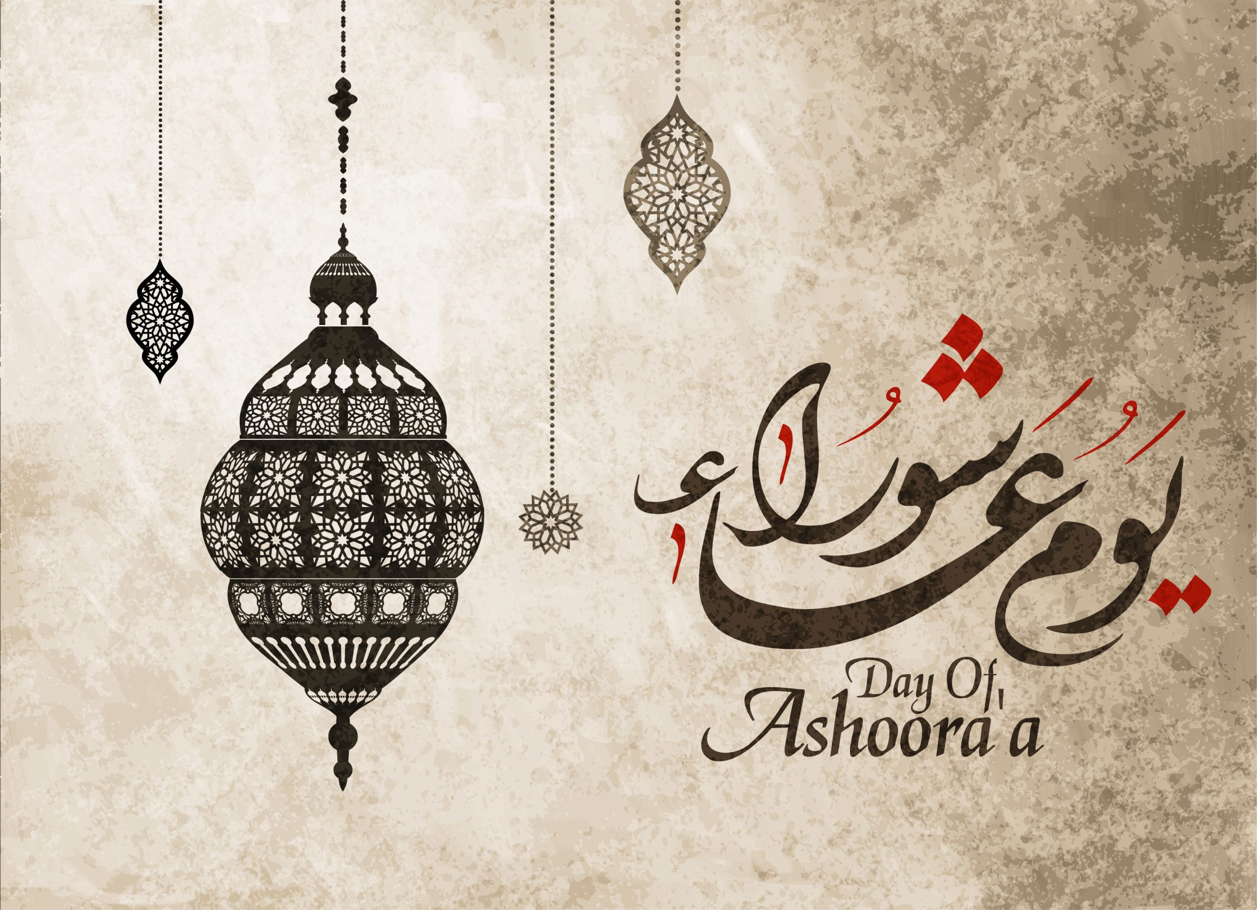 Ashura