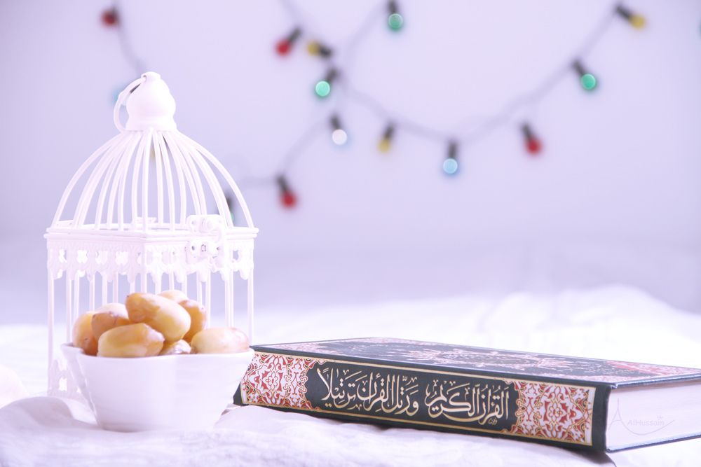Muslim holidays