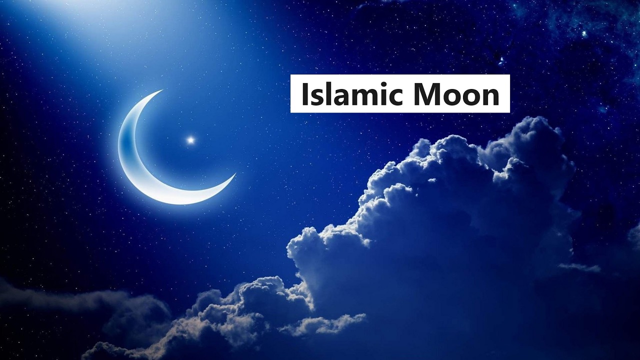 islamic-moon-the-significance-of-the-lunar-calendar-in-islam