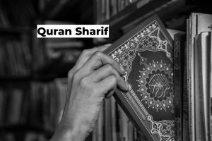 Quran Sharif